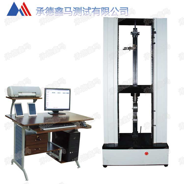 環剛度試驗機