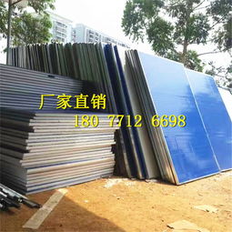 廣西交通護(hù)欄與臨時(shí)圍擋 價(jià)格、圖片與廠家選購(gòu)指南